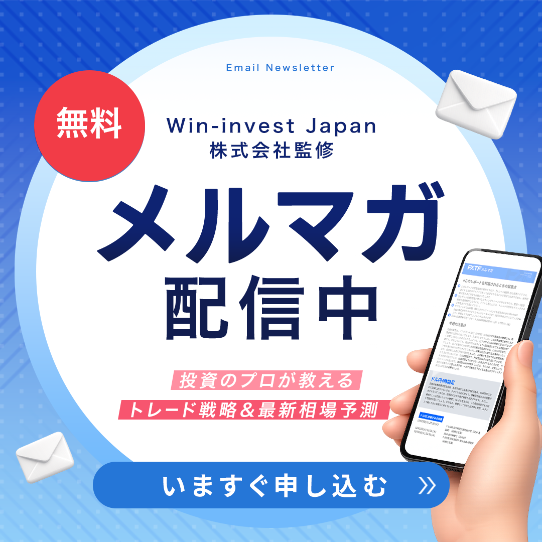 60.メルマガ訴求